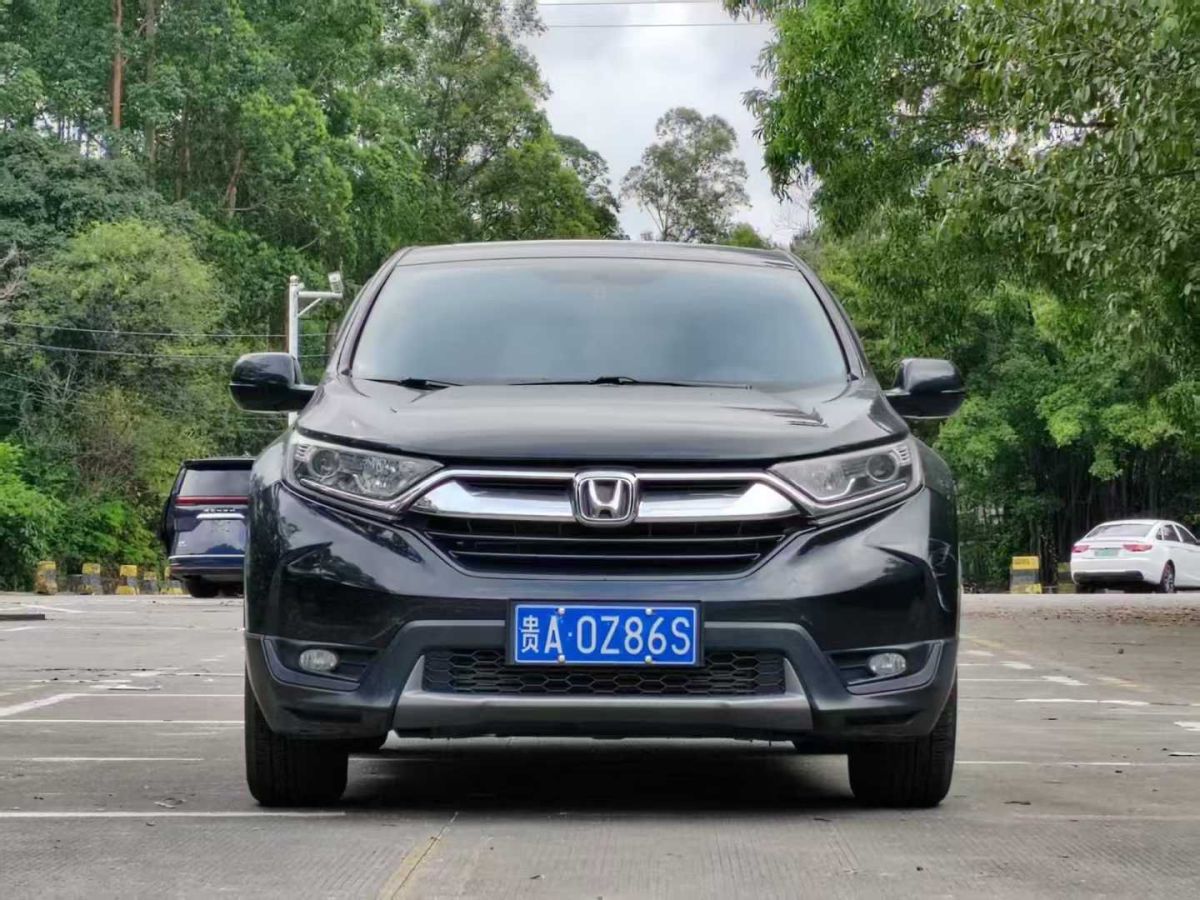 本田 CR-V  2019款 2.0L CVT兩驅(qū)銳混動(dòng)凈致版圖片