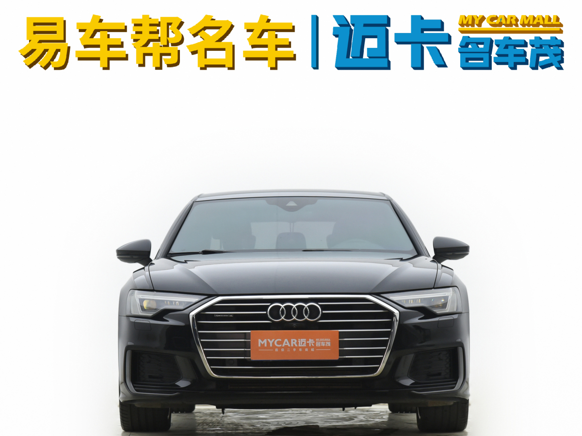 奧迪 奧迪A6L  2020款 45 TFSI quattro 臻選動(dòng)感型圖片