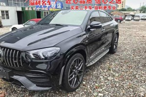 奔馳GLE轎跑 AMG 奔馳 AMG GLE 53 4MATIC+ 轎跑SUV