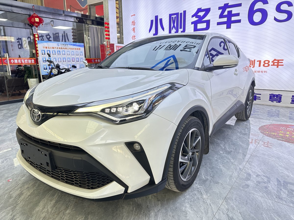 豐田 C-HR  2021款 2.0L 豪華版圖片