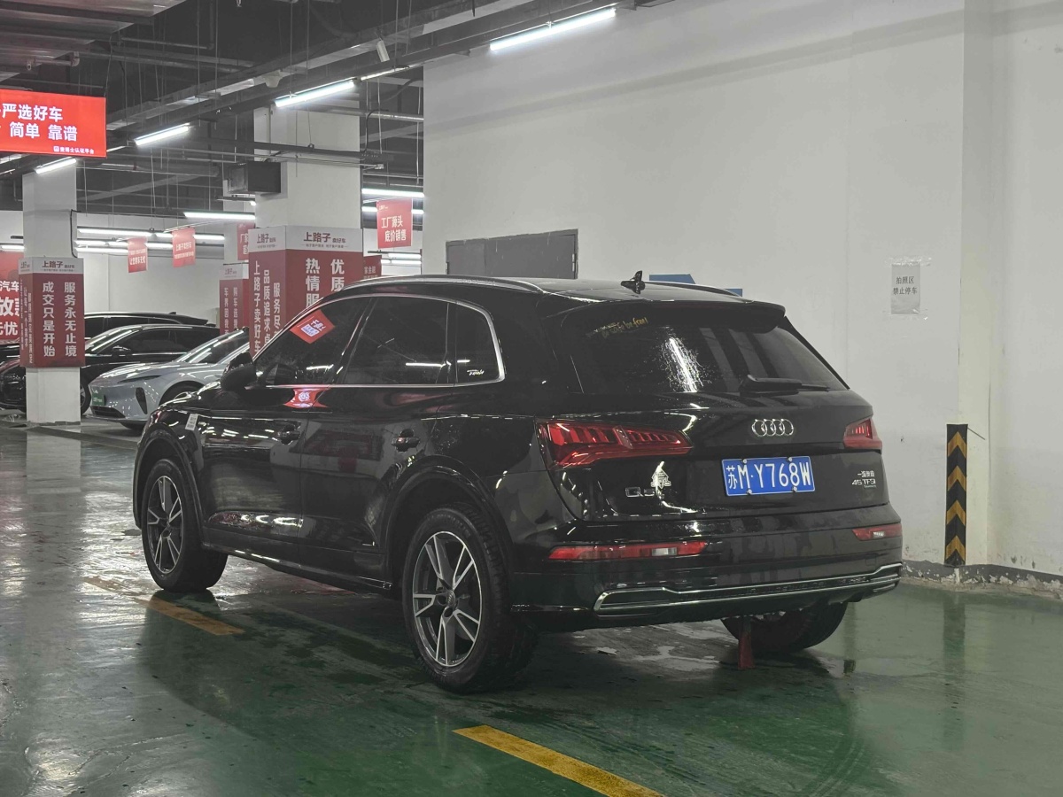 奧迪 奧迪Q5L  2018款  40 TFSI 榮享時尚型 國VI圖片