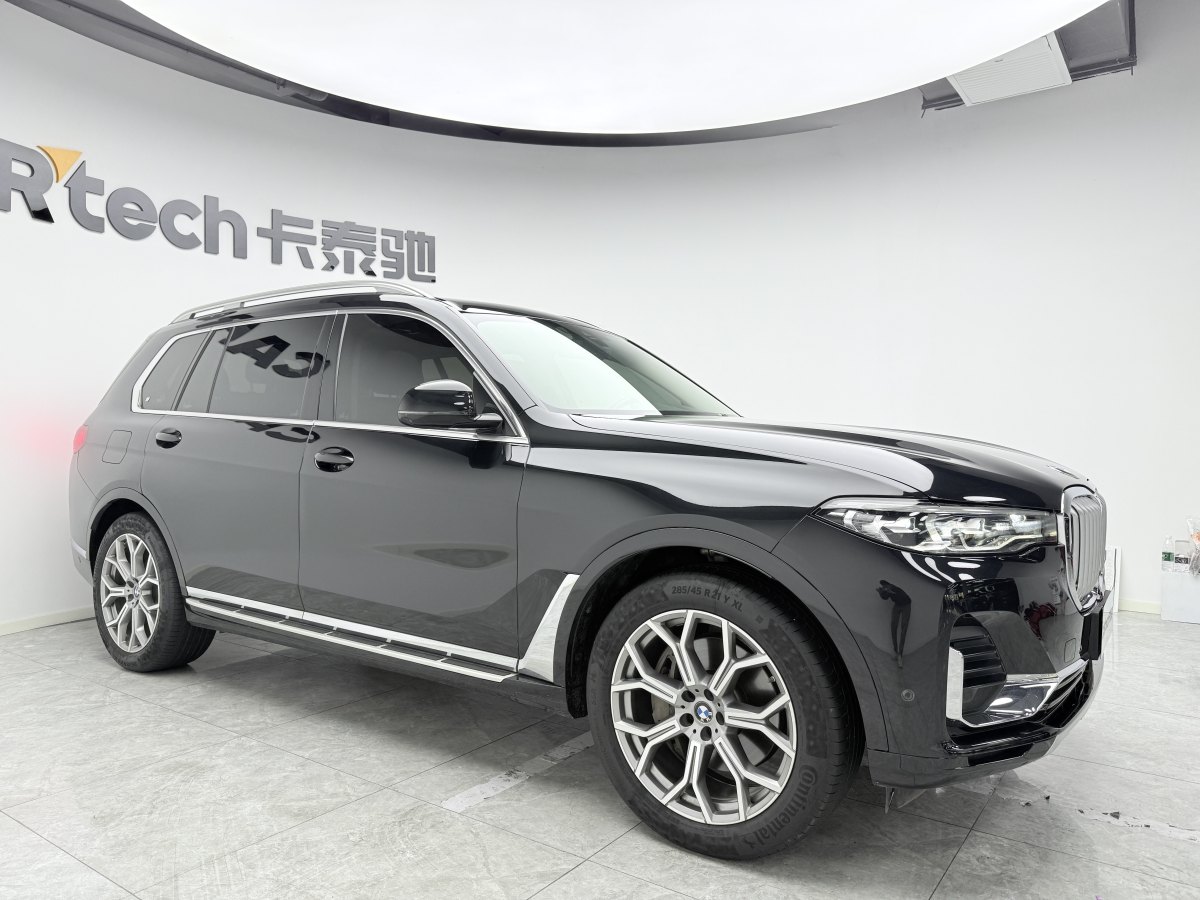 寶馬 寶馬X7  2020款 xDrive40i 領(lǐng)先型豪華套裝圖片