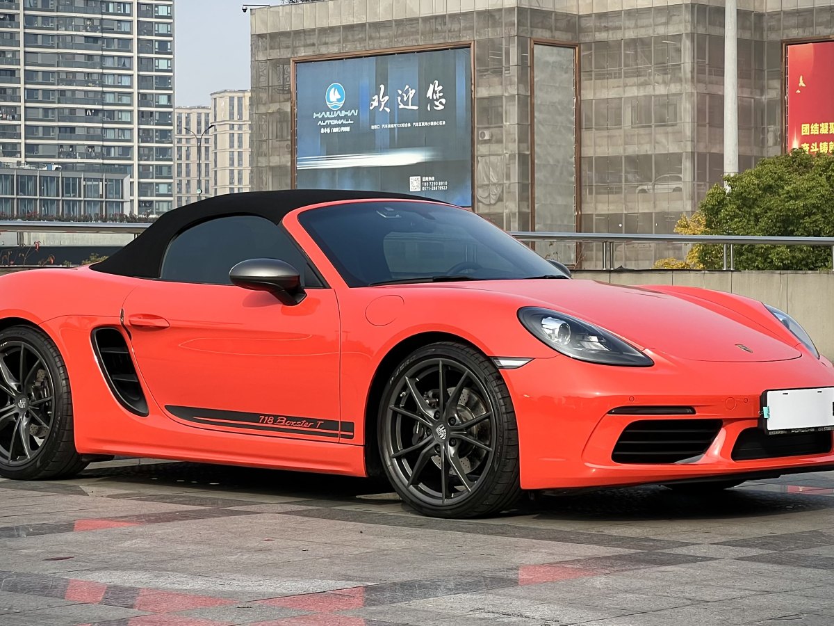 保時(shí)捷 718  2019款 Boxster 2.0T圖片