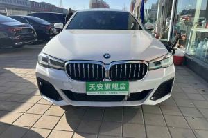 宝马5系 宝马 525Li 豪华套装