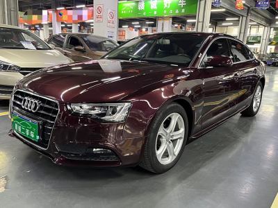 2015年9月 奧迪 奧迪A5(進(jìn)口) 改款 Sportback 45 TFSI quattro圖片