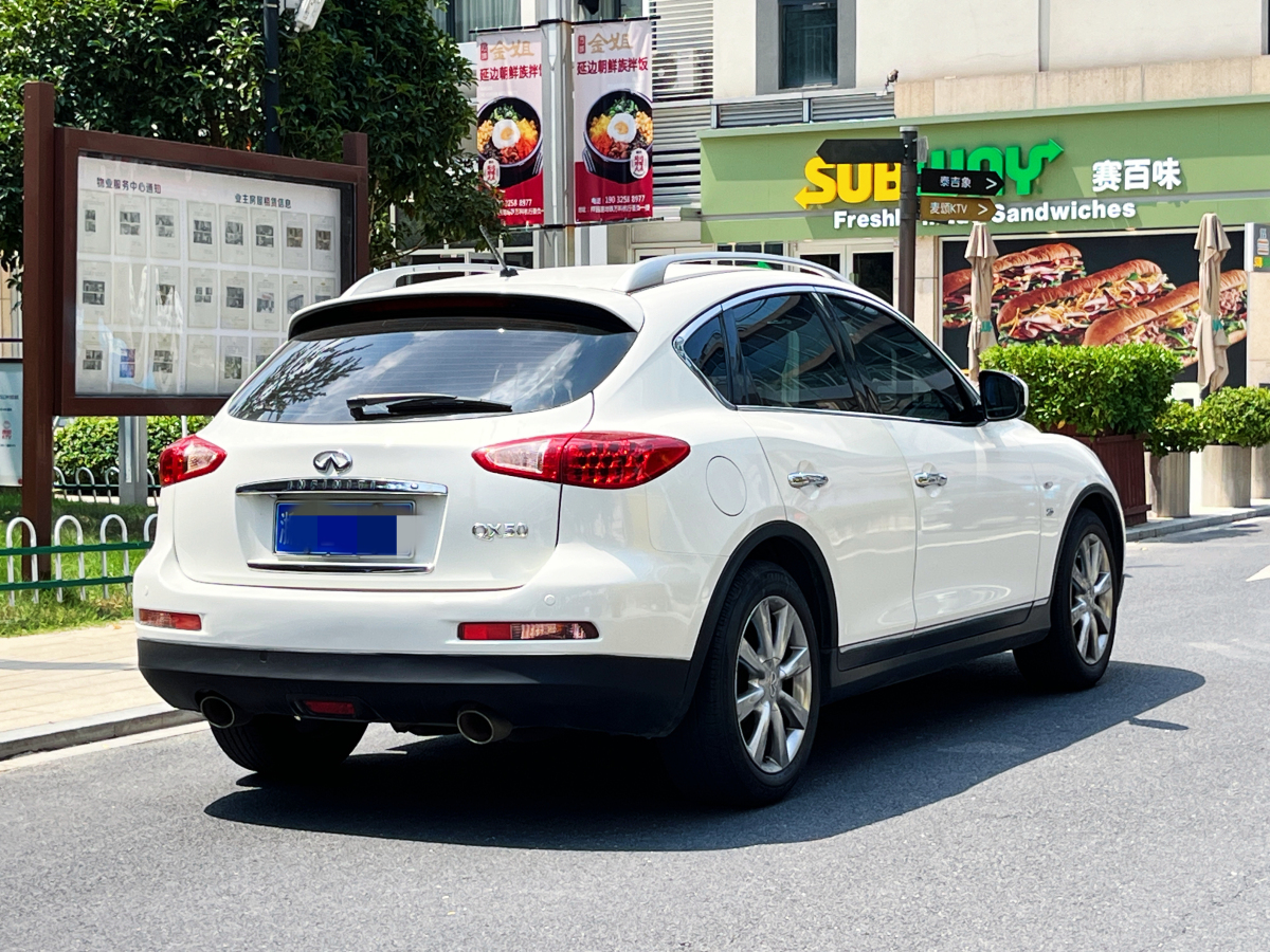 英菲尼迪 QX50  2013款 2.5L 两驱优雅版图片