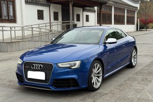 奥迪RS 5 奥迪 RS 5 Coupe 特别版