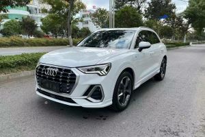 奥迪Q3 奥迪 35 TFSI 时尚动感型