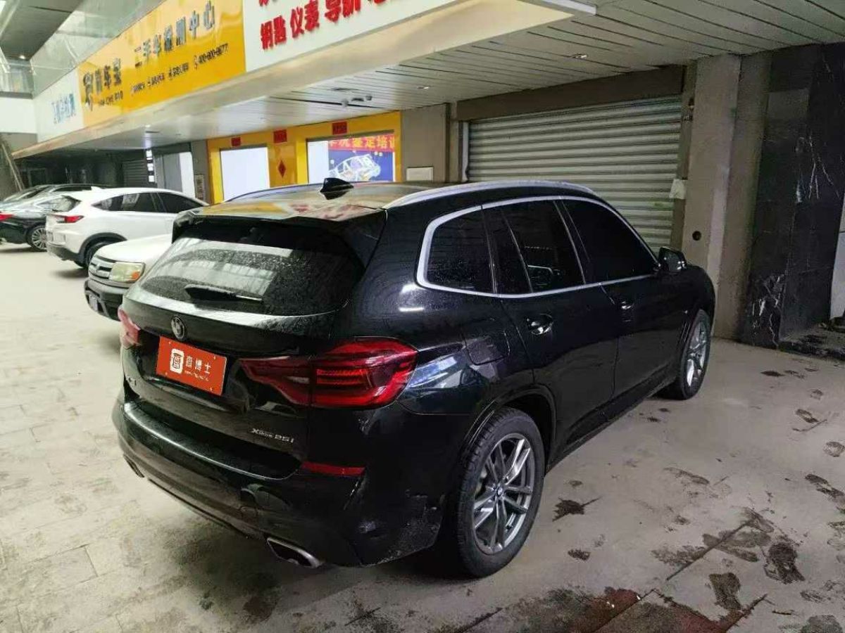 寶馬 寶馬X3  2020款 xDrive25i M運動套裝圖片
