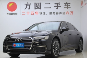 奥迪A6L新能源 奥迪 55 TFSI e quattro