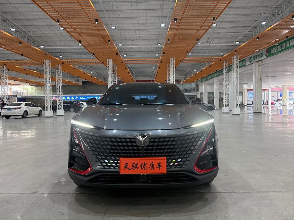 長(zhǎng)安 UNI-T  2020款 1.5T 尊貴型圖片