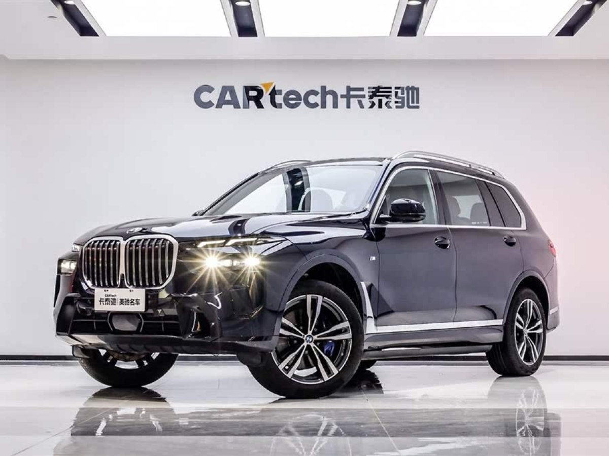 寶馬 寶馬X7  2023款 xDrive40i 尊享型豪華套裝圖片