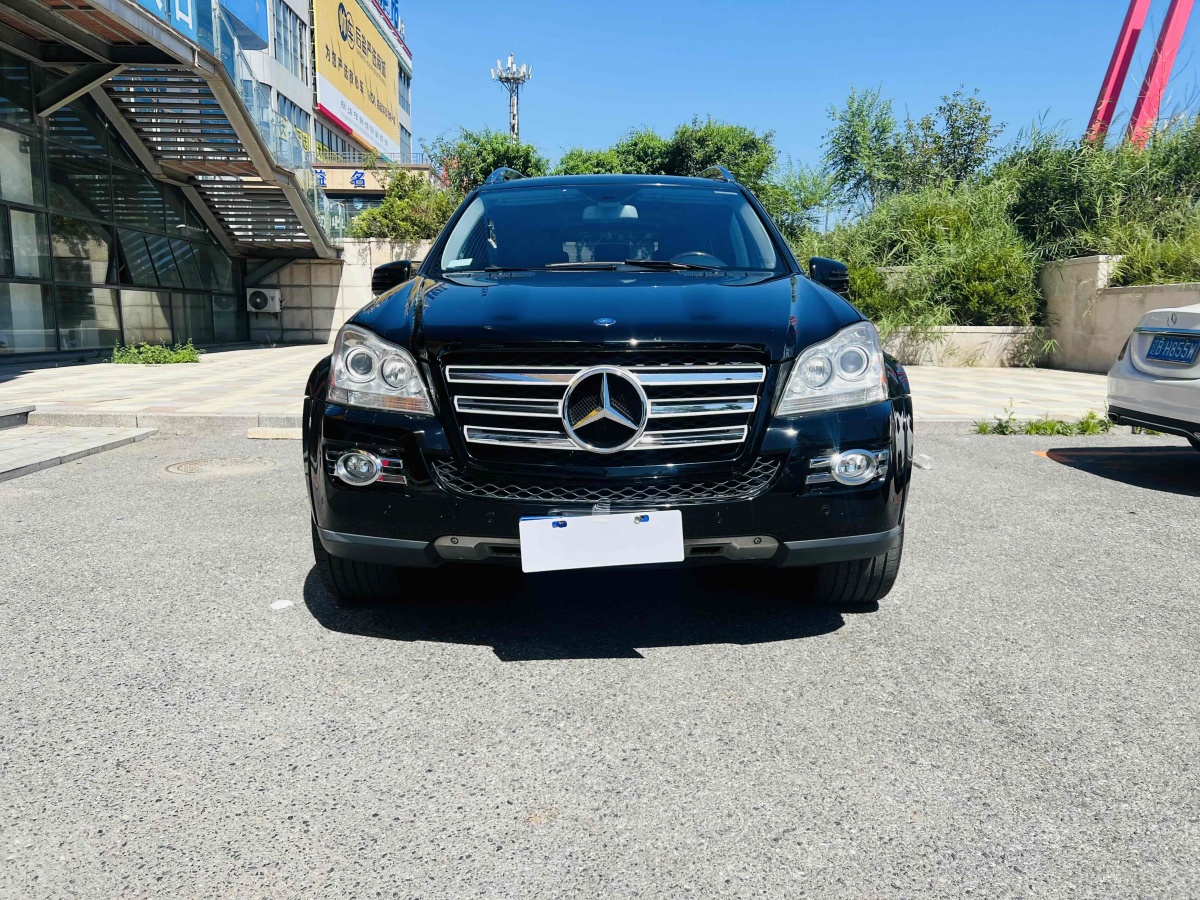 2008年9月奔馳 奔馳GL級(jí)  2008款 GL 550 4MATIC