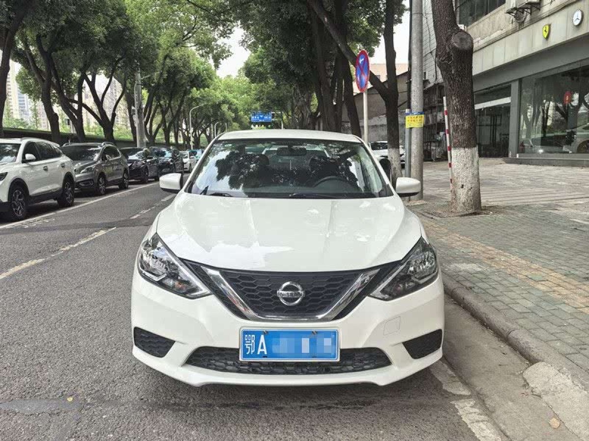 日產(chǎn) 軒逸  2022款 改款 經(jīng)典 1.6XE CVT舒適版圖片