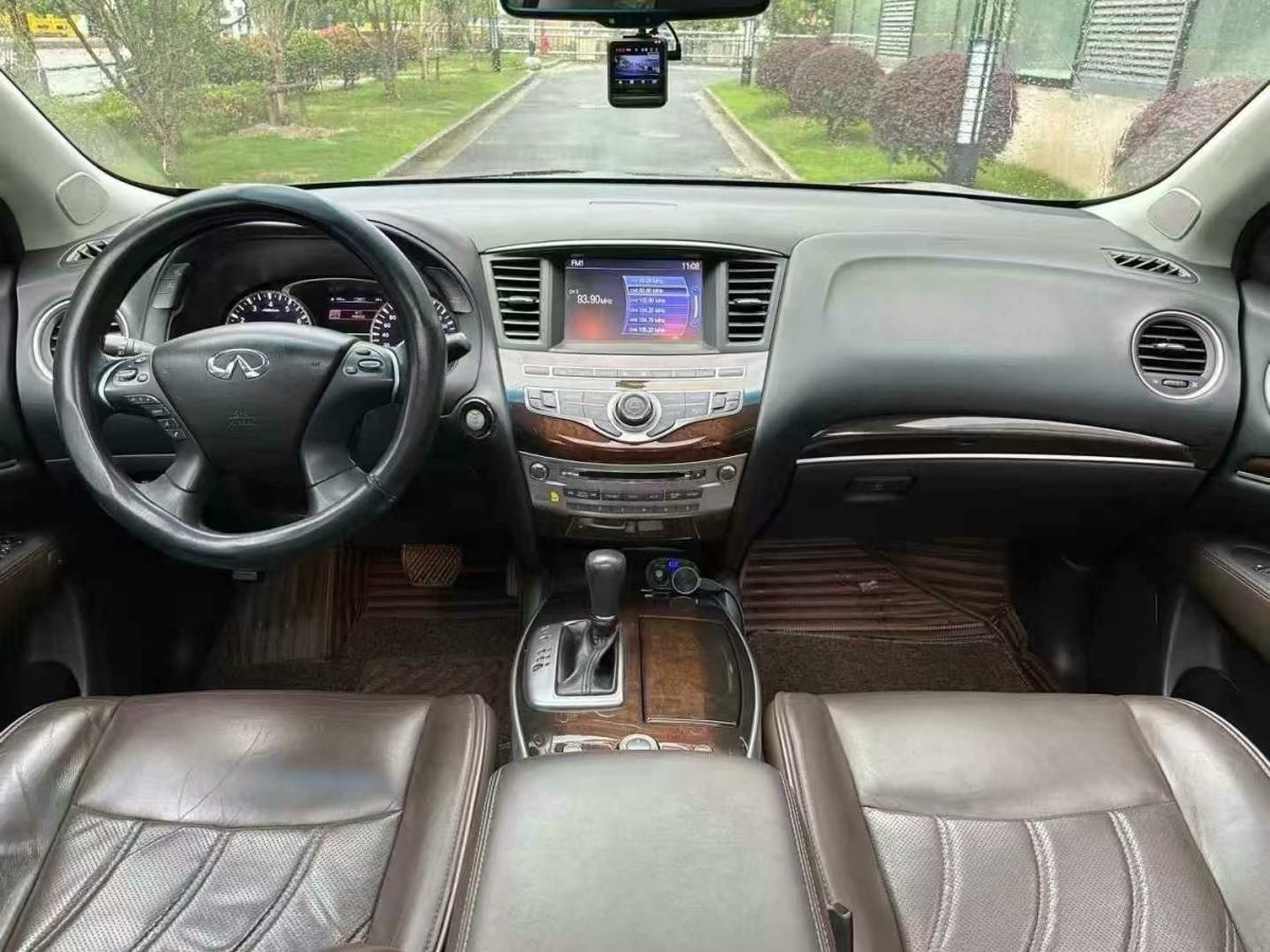 英菲尼迪 QX60  2014款 2.5T Hybrid 兩驅(qū)卓越版圖片