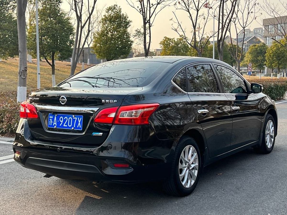 2019年6月日產(chǎn) 軒逸  2019款 1.6XV CVT智聯(lián)尊享版 國VI