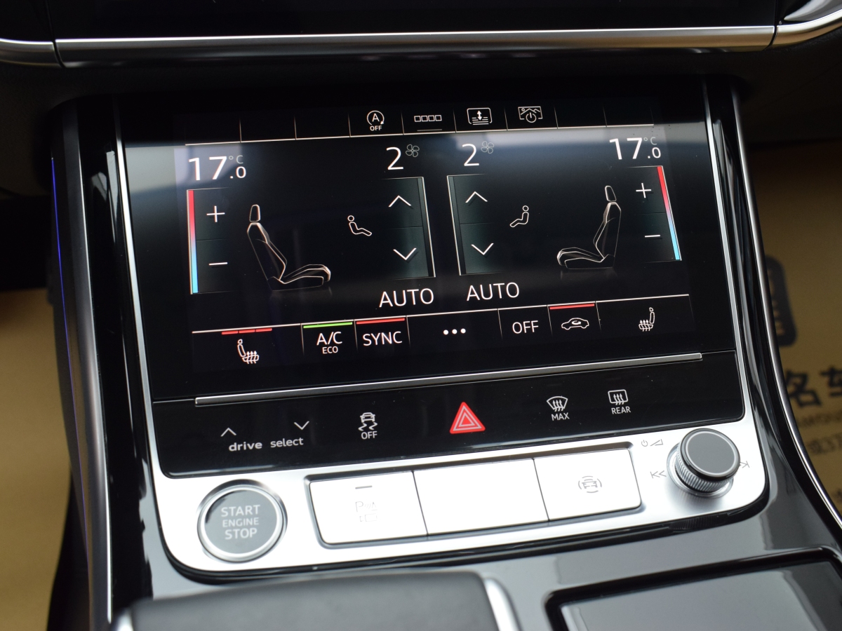 奧迪 奧迪A8  2021款 A8L 50 TFSI quattro 舒適型圖片