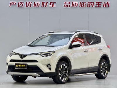 2018年6月 豐田 RAV4榮放 2.5L 自動(dòng)四驅(qū)精英i版圖片