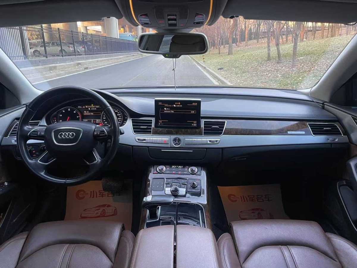 奧迪 奧迪A8  2016款 A8L 45 TFSI quattro舒適型圖片