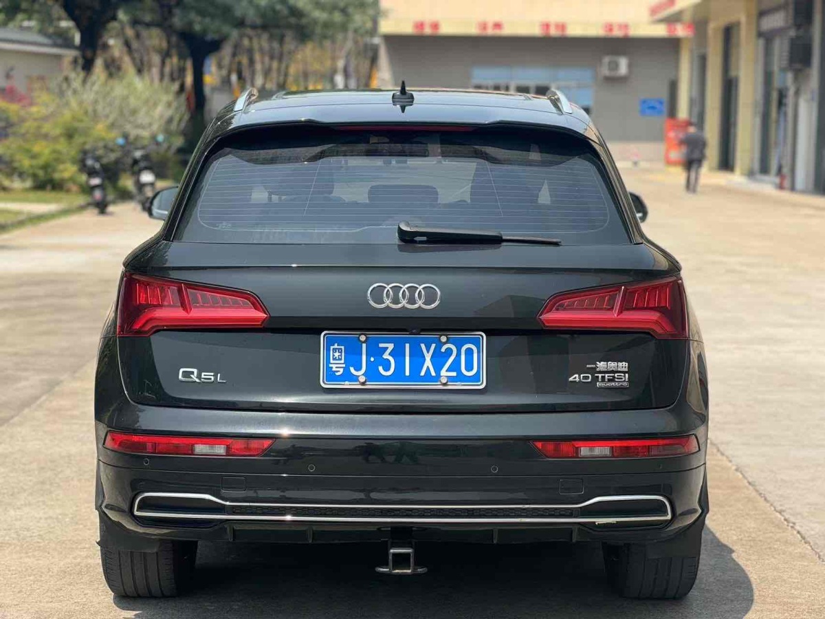 奧迪 奧迪Q5L  2018款  40 TFSI 榮享進取型 國VI圖片