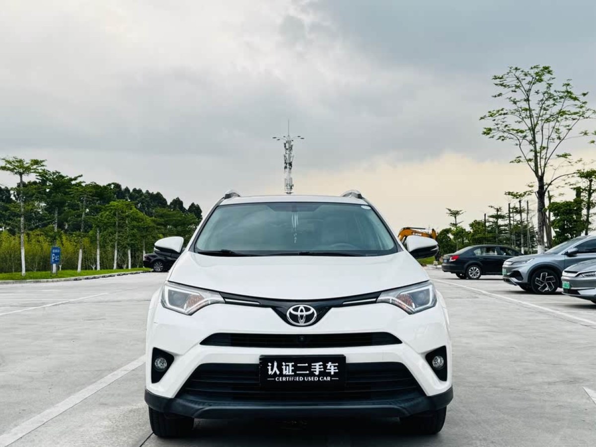 豐田 RAV4榮放  2016款 2.0L CVT兩驅(qū)風(fēng)尚版圖片