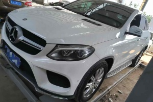 奔驰GLE轿跑 奔驰 GLE 320 4MATIC 轿跑SUV