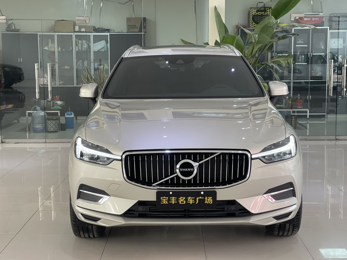 沃爾沃 xc60 2021款 t5 四驅智逸豪華版 黑色 手自一體對價格不滿意?