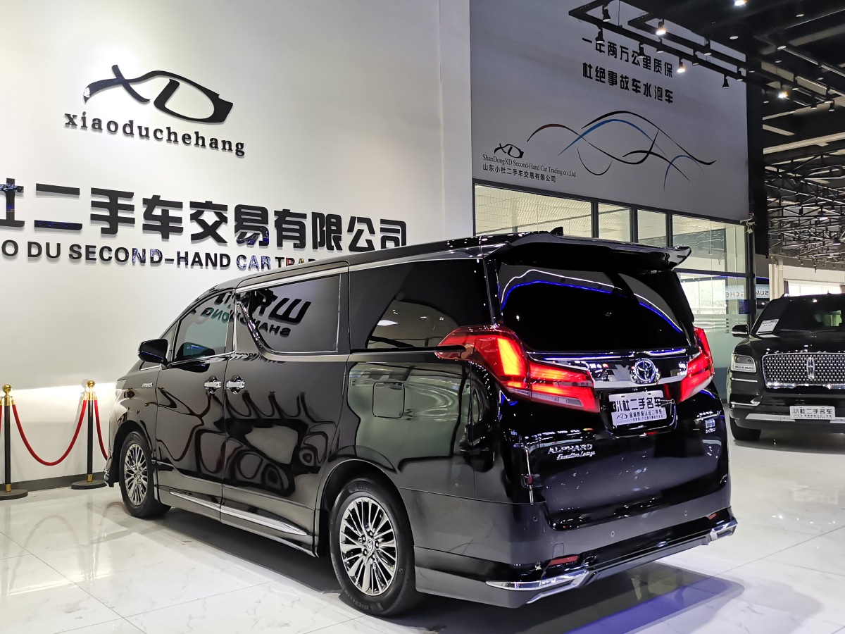 豐田 埃爾法  2021款 雙擎 2.5L 尊貴版圖片