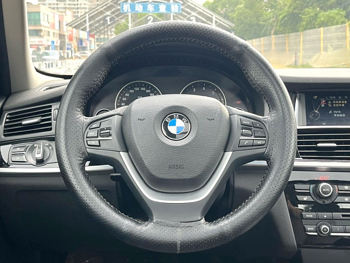 宝马 宝马X3  2014款 xDrive20i X设计套装图片