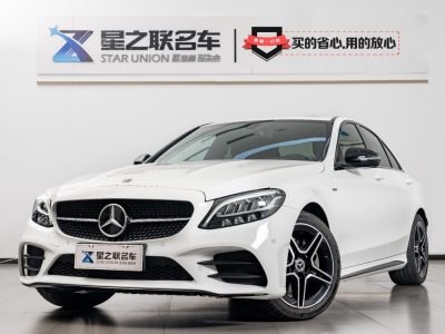 2021年9月 奔馳 奔馳C級 C 260 星耀臻藏版圖片