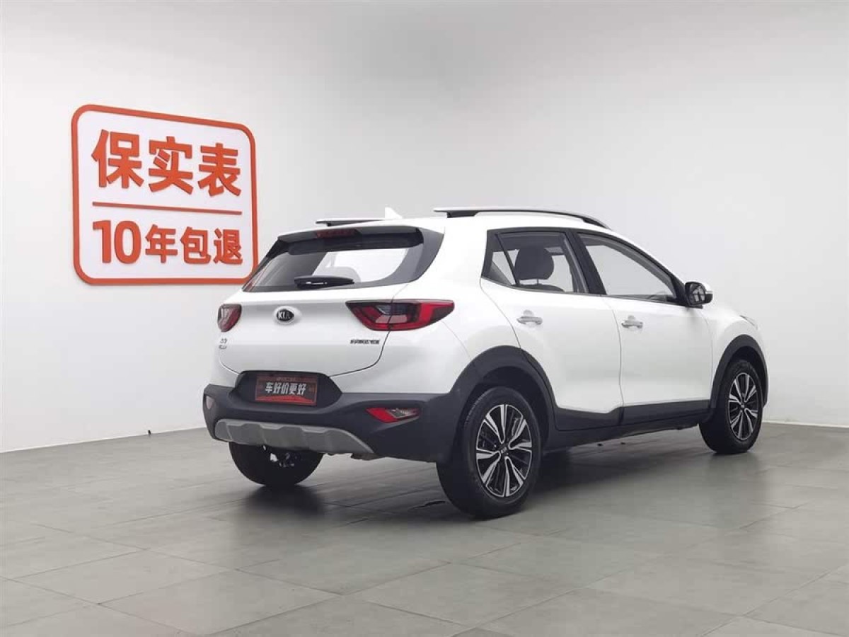 起亞 奕跑  2019款  1.4L 自動(dòng)趣享版 國(guó)VI圖片