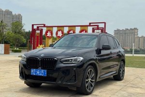 寶馬X3 寶馬 改款 xDrive30i 領(lǐng)先型 M曜夜套裝