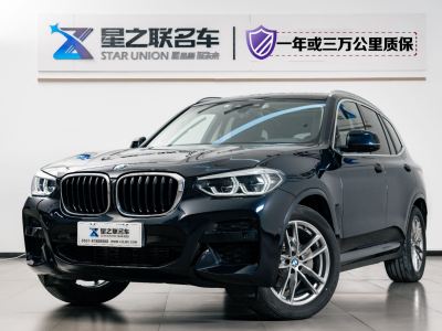 2021年6月 宝马 宝马X3 改款 xDrive28i M运动套装图片