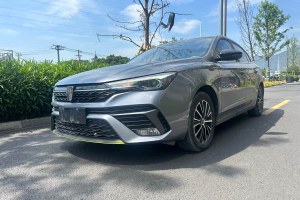 i5 榮威 改款 1.5L CVT星耀版