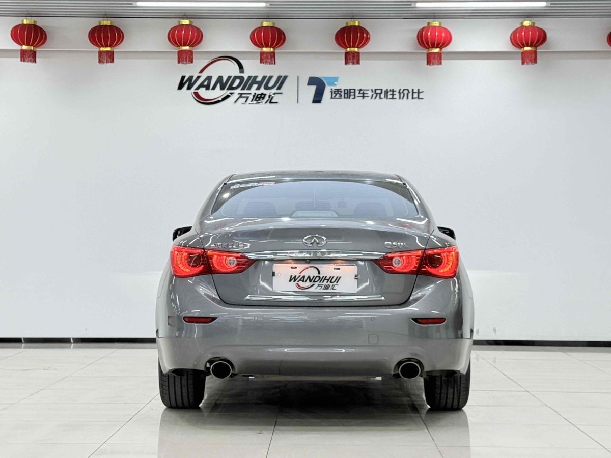 英菲尼迪 Q50L  2016款 2.0T 悅享版圖片