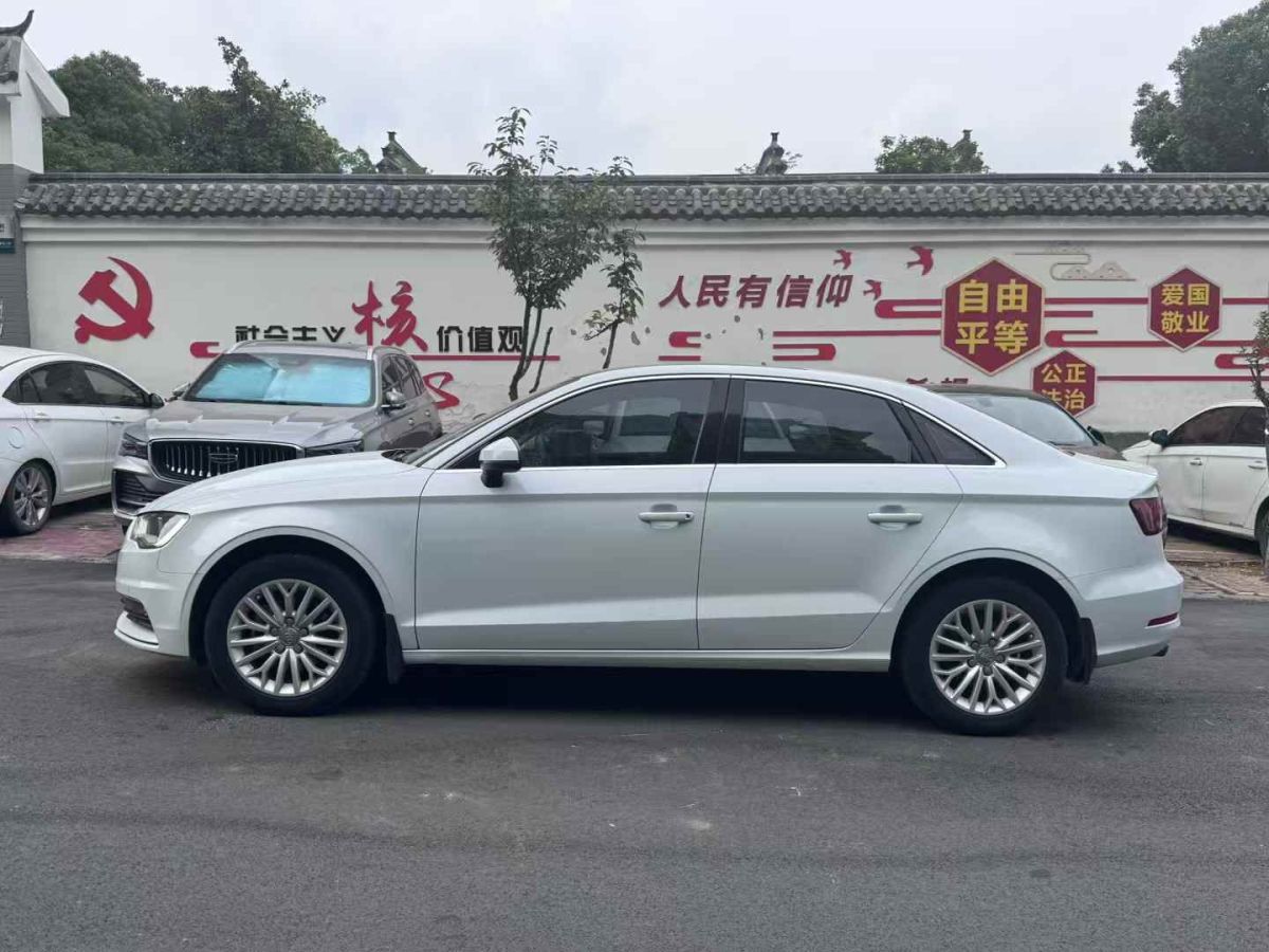 奧迪 奧迪A3  2015款 A3 1.4TFSI 35TFSI 百萬紀(jì)念智領(lǐng)型圖片
