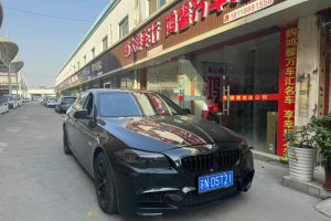 寶馬5系 寶馬 550i 4.8T V8后驅(qū)版