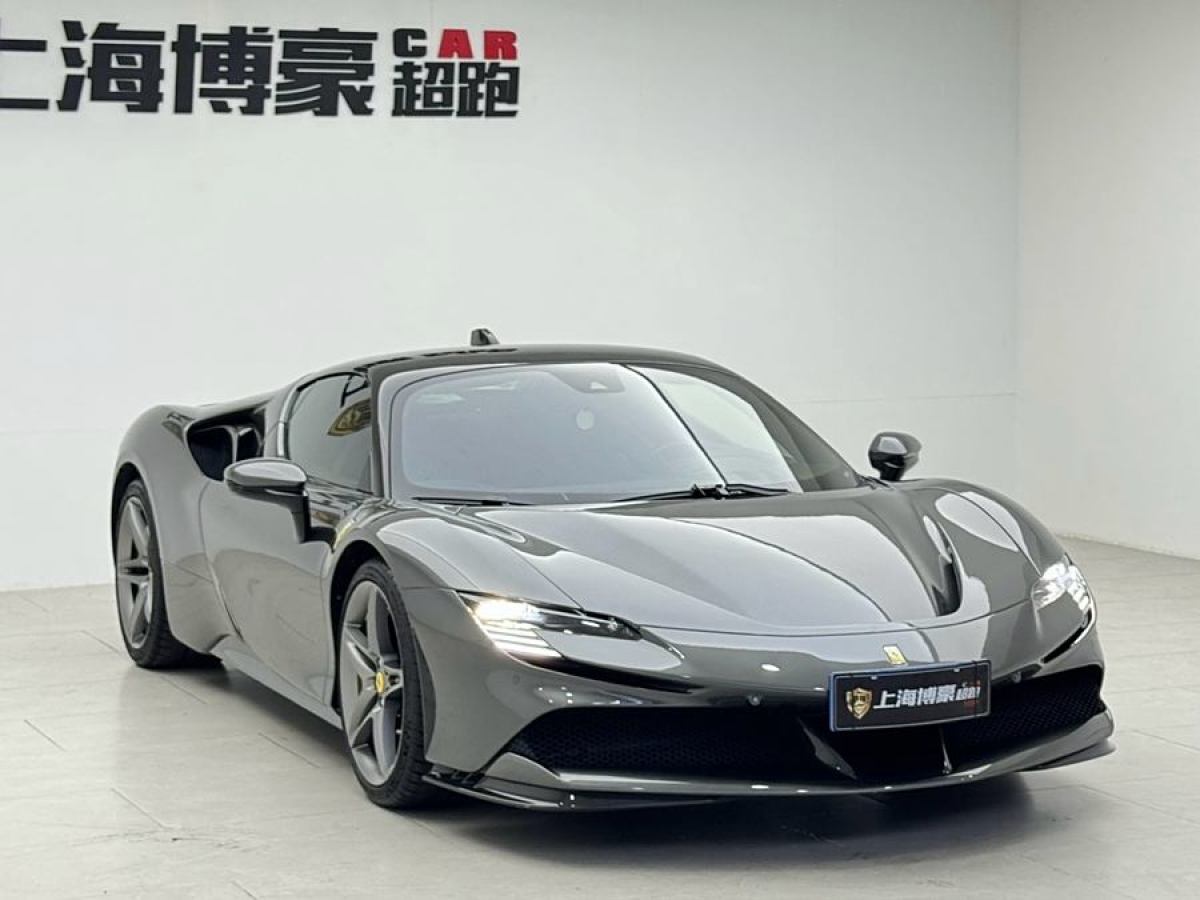 法拉利 SF90 Stradale  2021款 3.9T V8 Spider圖片