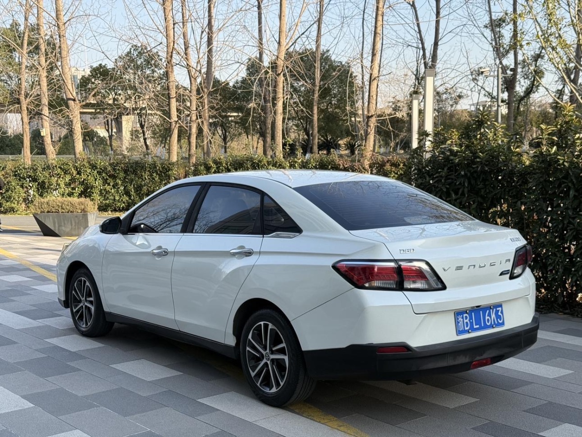 2018年1月啟辰 D60  2018款 1.6L CVT智聯(lián)精英版