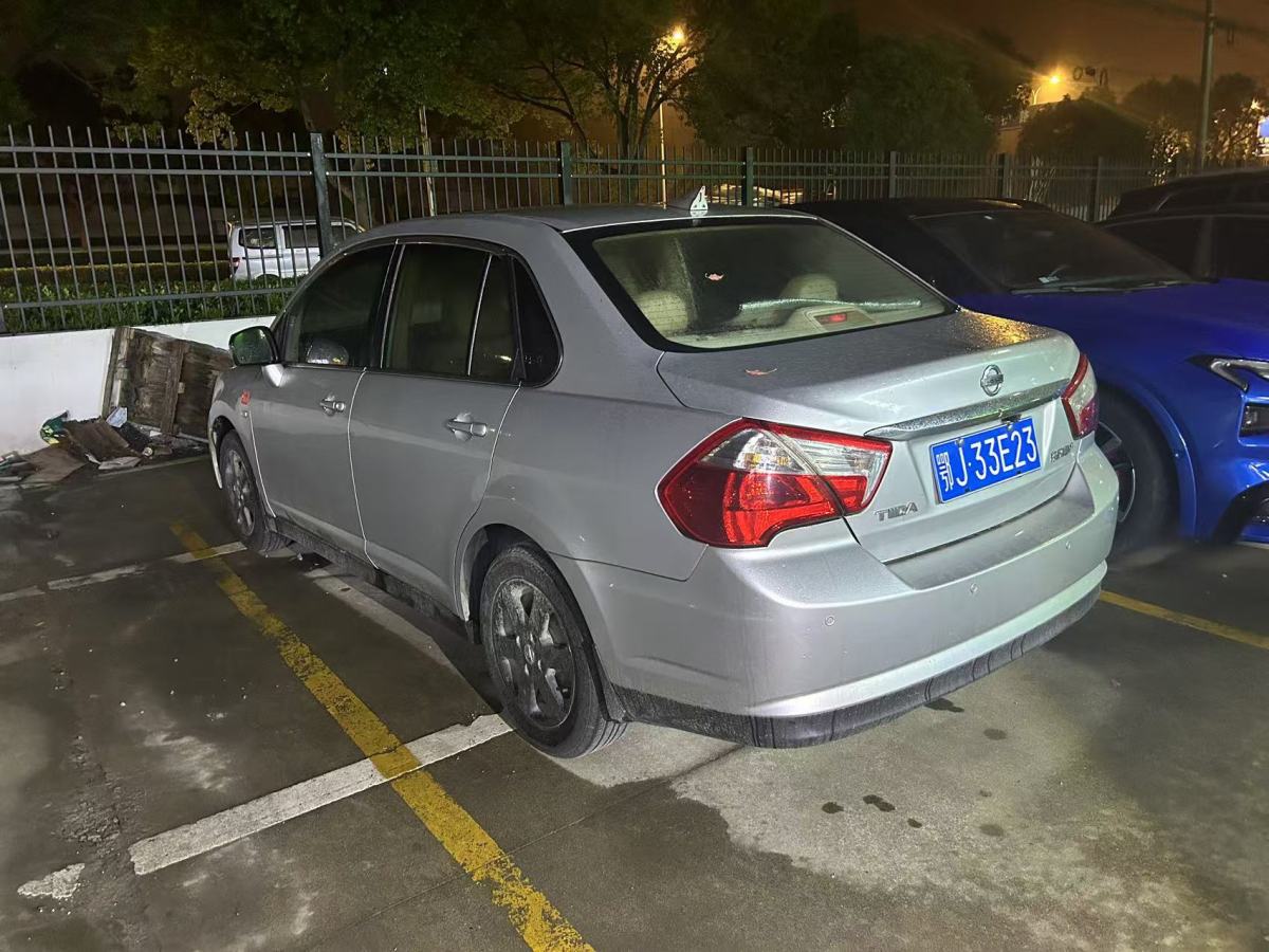 啟辰 D50  2012款 1.6L 手動(dòng)尊貴版圖片