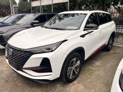 2020年8月 長安 CS75 PLUS 1.5T 自動(dòng)尊貴型圖片