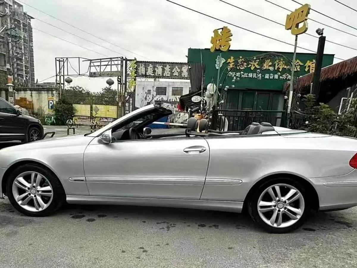 奔馳 奔馳CLK級  2006款 CLK 280 敞篷跑車圖片