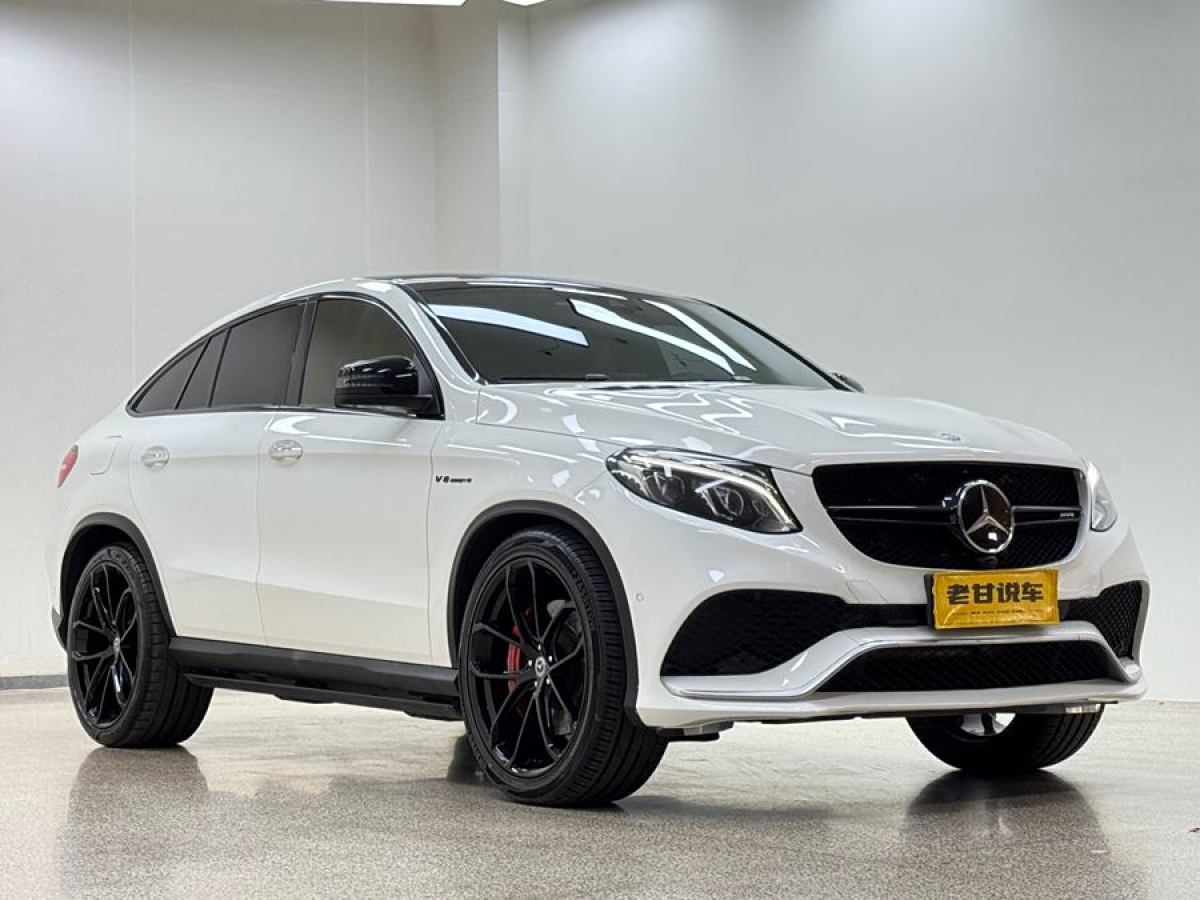 奔馳 奔馳GLE轎跑 AMG  2015款 AMG GLE 63 4MATIC 轎跑SUV圖片