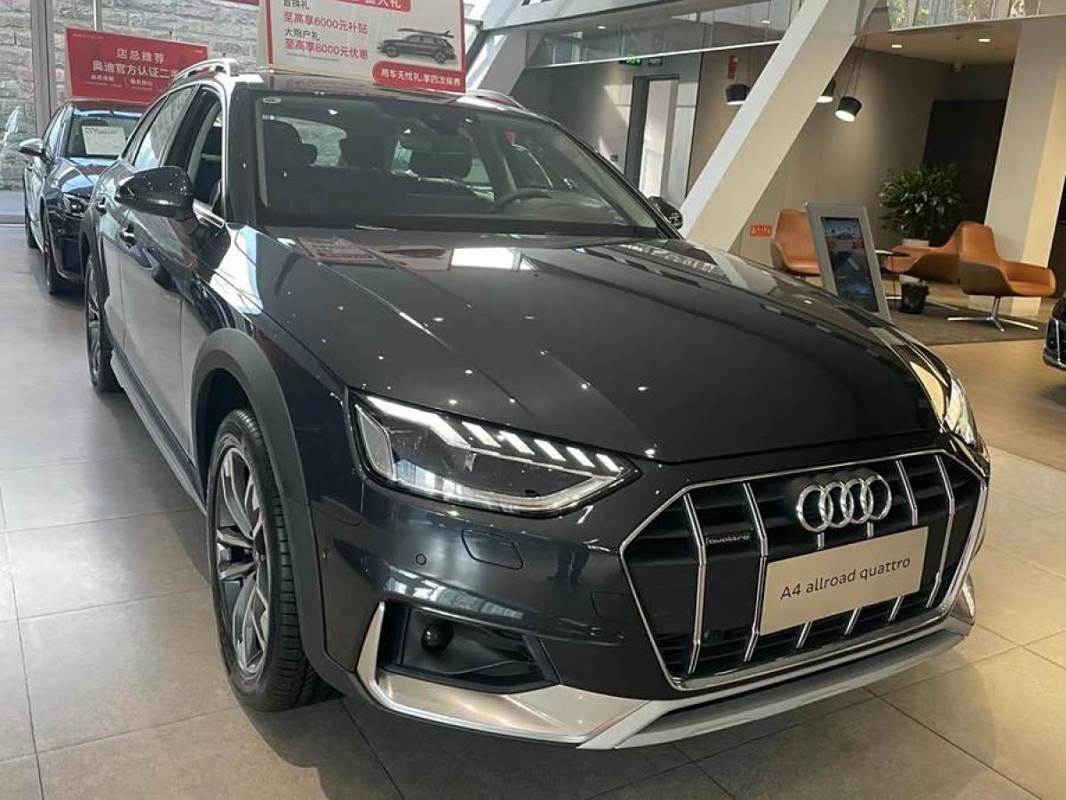 奧迪 奧迪A4  2023款 allroad quattro圖片