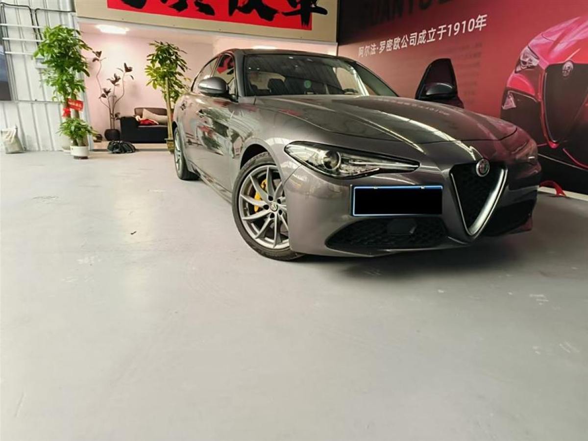 阿爾法·羅密歐 Giulia  2020款 2.0T 280HP 豪華版圖片