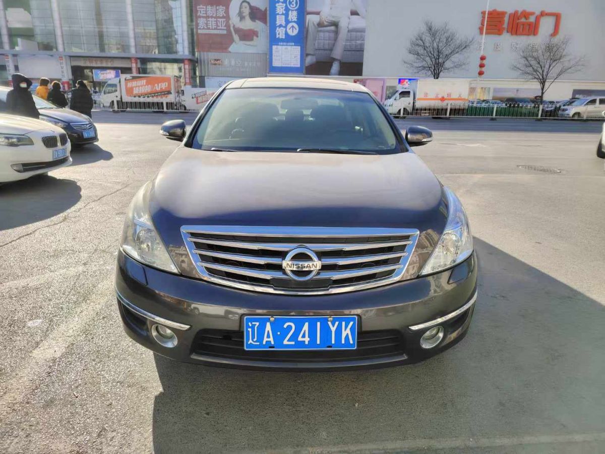 日產(chǎn) 天籟  2009款 公爵 2.5L XV VIP尊享版圖片