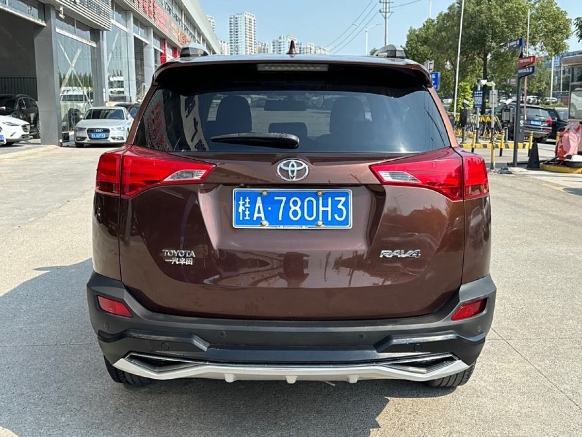 豐田 RAV4榮放  2015款 2.0L CVT兩驅(qū)風(fēng)尚版圖片