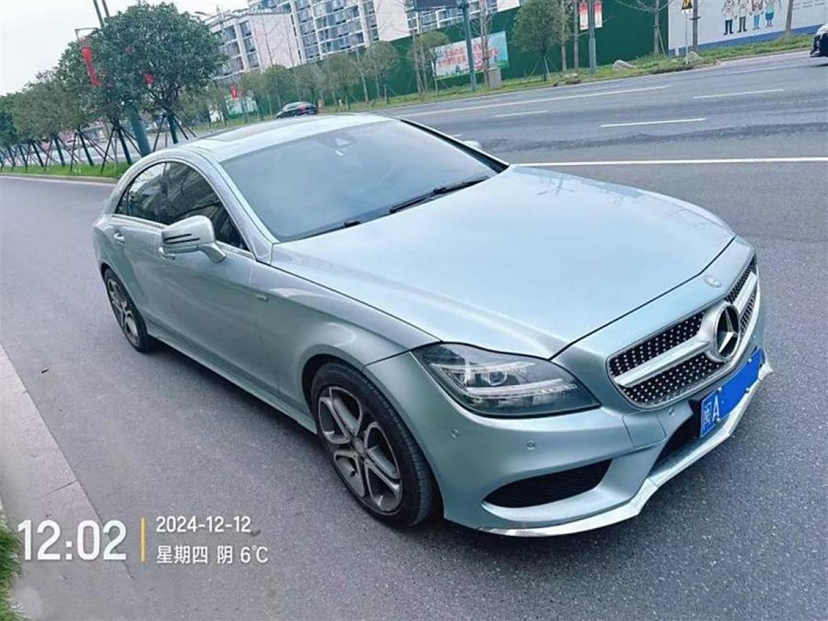 奔馳 奔馳CLS級(jí)  2023款 改款 CLS 260圖片