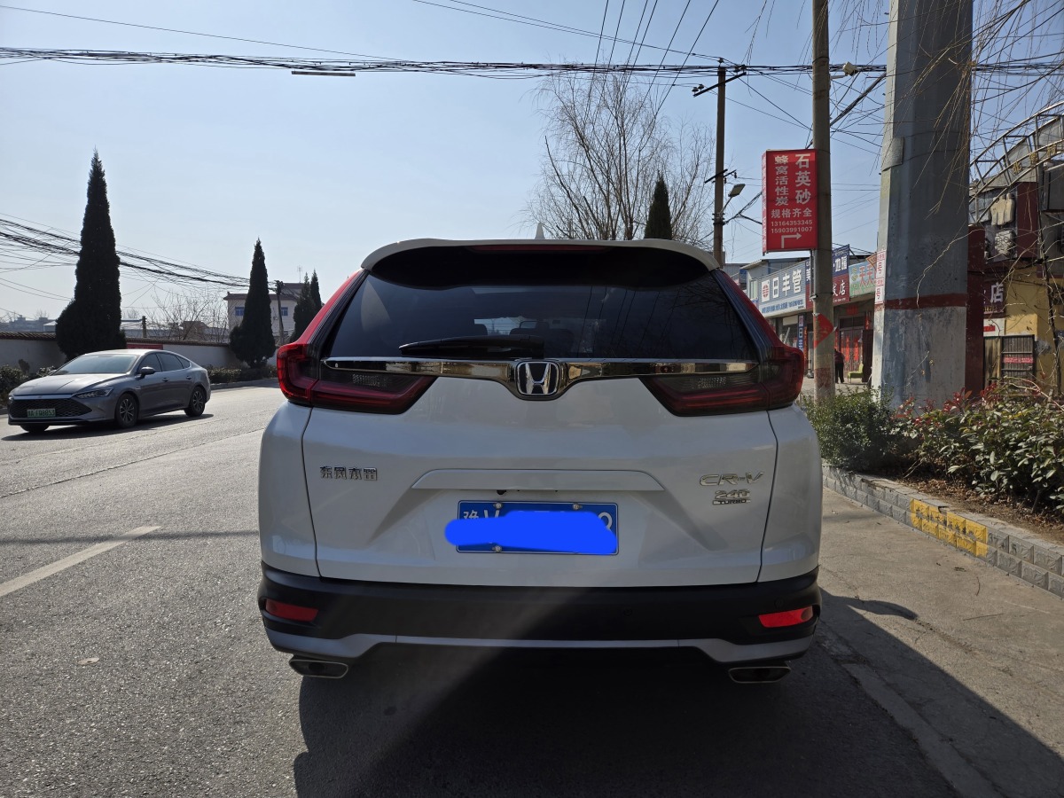 本田 CR-V  2019款 240TURBO CVT兩驅(qū)舒適版 國VI圖片