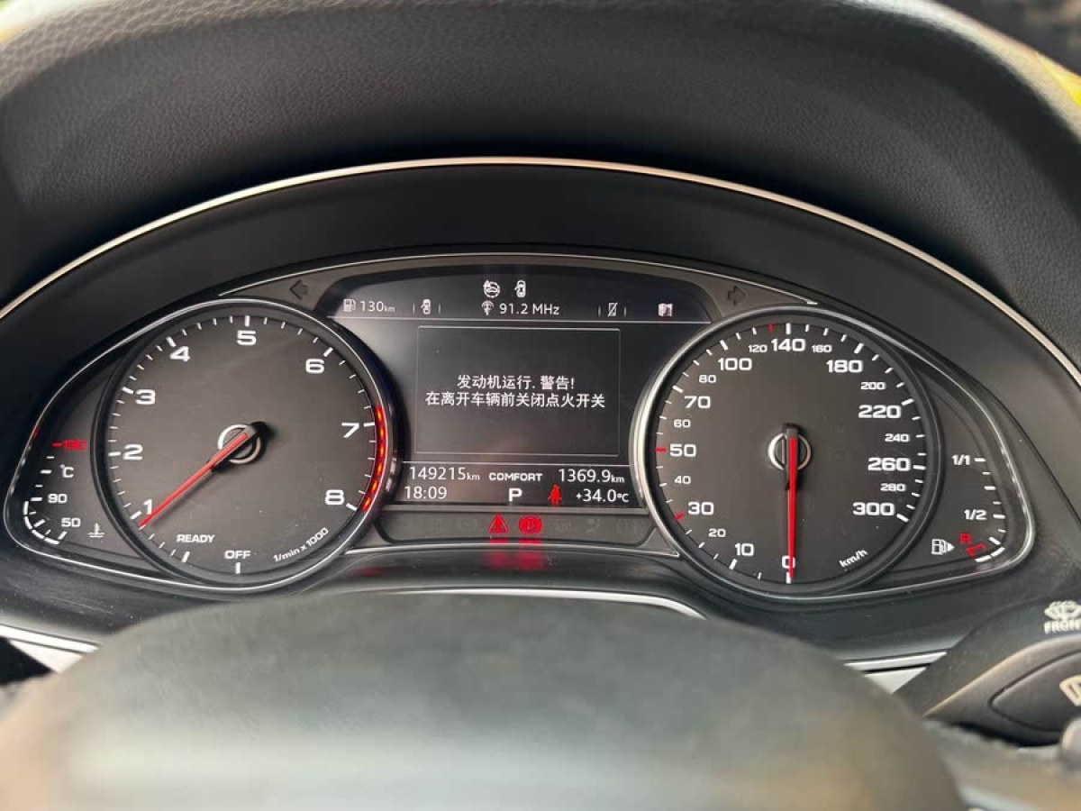 奧迪 奧迪Q7  2016款 40 TFSI 舒適型圖片